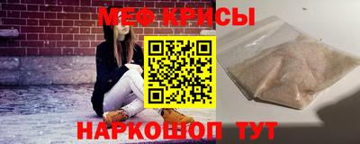 MDMA Дубна