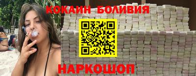 ПСИЛОЦИБИНОВЫЕ ГРИБЫ Донской