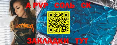 амфетамин Гусиноозёрск