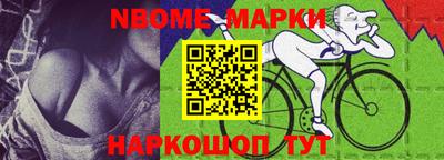 амфетамин Гусиноозёрск