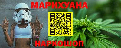 ПСИЛОЦИБИНОВЫЕ ГРИБЫ Донской
