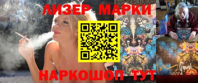МДМА Гусь-Хрустальный