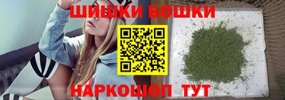 МДМА Гусь-Хрустальный