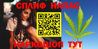 винт Гусев