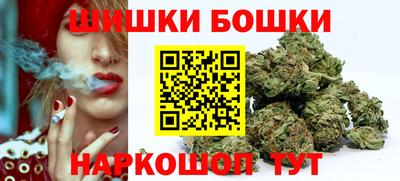 МДМА Гусь-Хрустальный