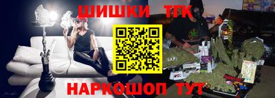 винт Гусев