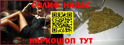 ПСИЛОЦИБИНОВЫЕ ГРИБЫ Донской