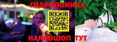 mix Донецк