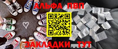 МДМА Гусь-Хрустальный