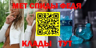 МДМА Гусь-Хрустальный
