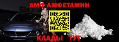 МДМА Гусь-Хрустальный