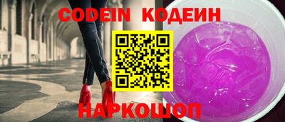 амфетамин Гусиноозёрск