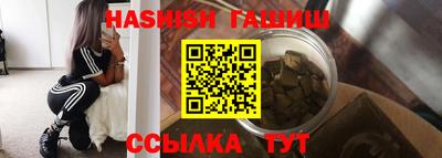 MDMA Дубна