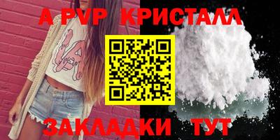 амфетамин Гусиноозёрск
