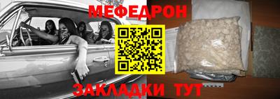 ПСИЛОЦИБИНОВЫЕ ГРИБЫ Донской