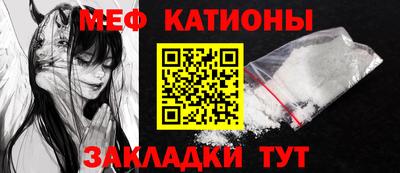 винт Гусев