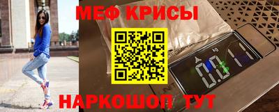 винт Гусев