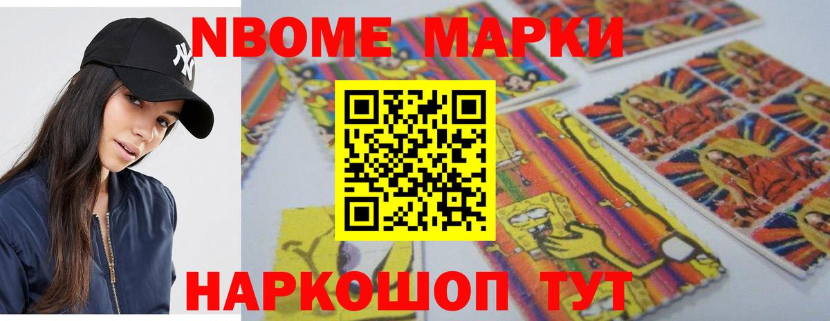 ЛСД экстази кислота  LSD-25 экстази ecstasy  Клинцы  Вход с VPN 